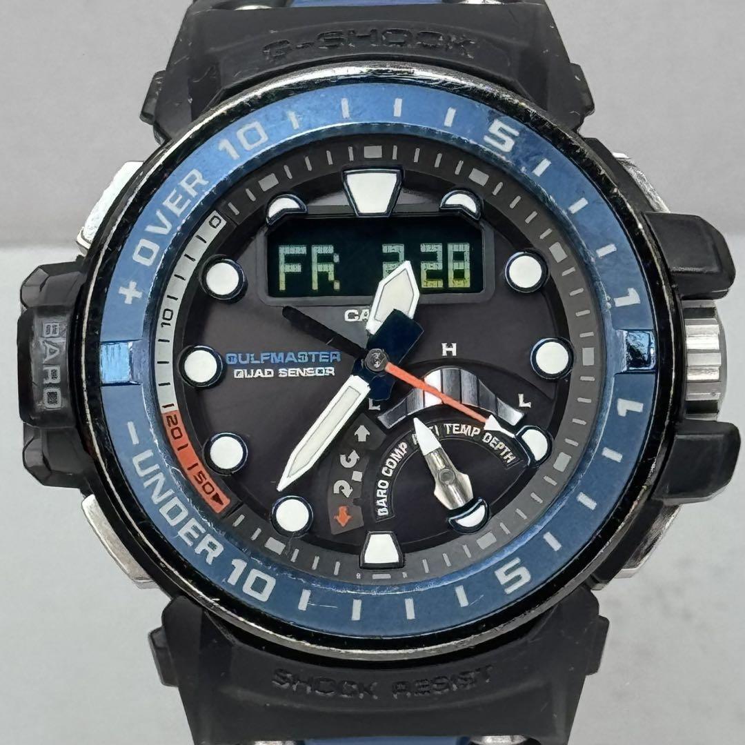 G-SHOCK GWN-Q1000 GULFMASTER ガルフマスター GWN-Q1000MC-