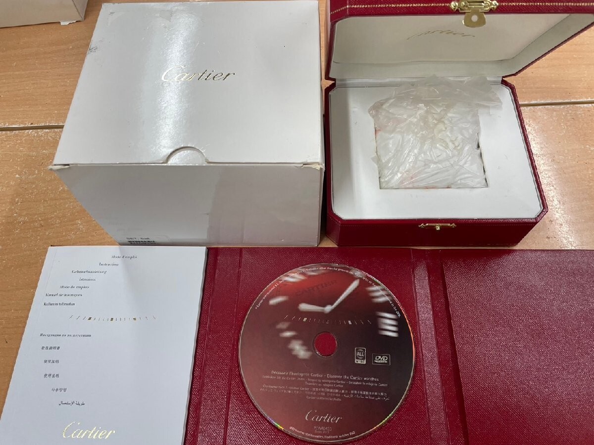 VINTAGE GENUINE CARTIER Red watch box case set DVD Booklet