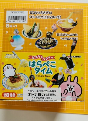 Re-Ment Petite Sample Miniature Kanahei Piske Rubbit Hungry Time (8 pieces)