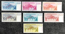 Slovenia Set of 7 Overprint SPECIMENS 1, 5, 10, 50, 100, 500, 1000 Tolars