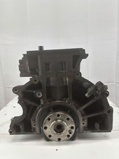 Moteur Land Rover DEFENDER