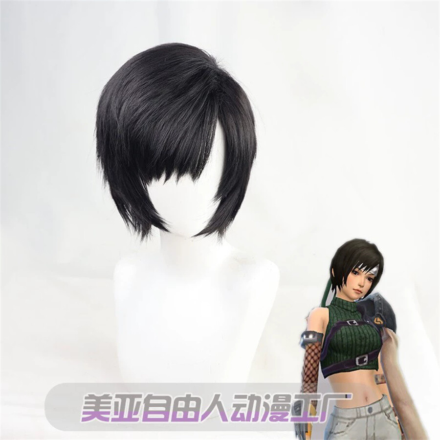 Peluca Final Fantasy VII FF7 Yuffie Kisaragi corta fiesta sintética disfraz pelucas
