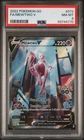 [PSA 8] Mewtwo V 072/078 Pokemon GO Alternate Art Ultra Rare POKEMON