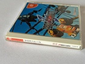 Sega Dreamcast Zero Gunner II Video Game Band Card Included Authentic