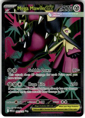 Mega Mawile ex - Mega Evolution #162/132 - Near Mint - Normal