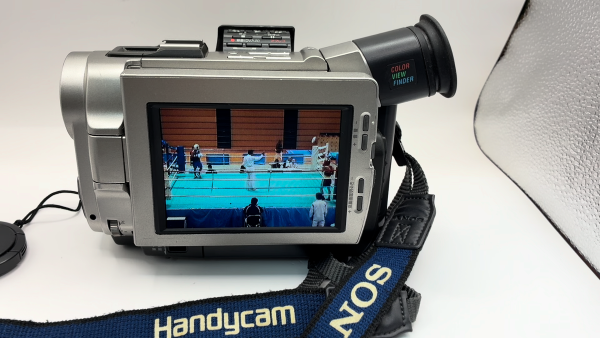 Sony Handycam DCR-TRV7 miniDV Video Camera Night Shot Tested