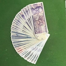 LOT 50 Notes  Banco de Mexico 10,20,50 & 100 AU-UNC