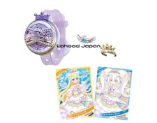 Takara Tomy Secret Eye Pri Secret Eye Pri Bracelet R DX Set Ring Model