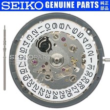 Seiko TMI NH35 NH35A Automatic Watch Movement Date at 3 w/ White Date Disc
