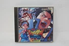 Shiritsu Justice Gakuen Legion of Heroes PlayStation 1 PS1 Japanese Region Lock