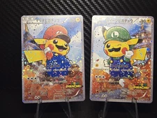 Pikachu Mario & Luigi JP Custom Sparkle Card Collectible/Display 