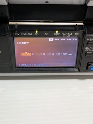 Sony HVR-M25J HDV DVCAM Digital Video Cassette Recorder Japanese 