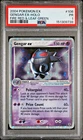 HUGE SWIRL PSA 1 2004 Pokemon EX Fire Red Leaf Green Gengar EX Holo Foil 108/112