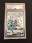 Pokemon Sun & Moon Hidden Fates - PSA 10 Golisopod GX SV48/SV94