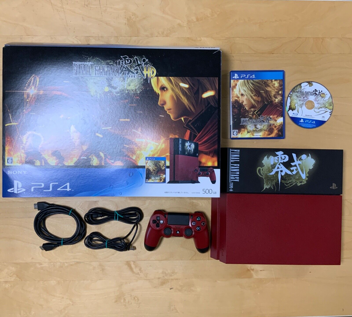 PS4 Final Fantasy Type 0 HD Suzaku Edition 500GB Box Console PS4 Final Fantasy Type 0 HD Suzaku Edition 500GB Box Console