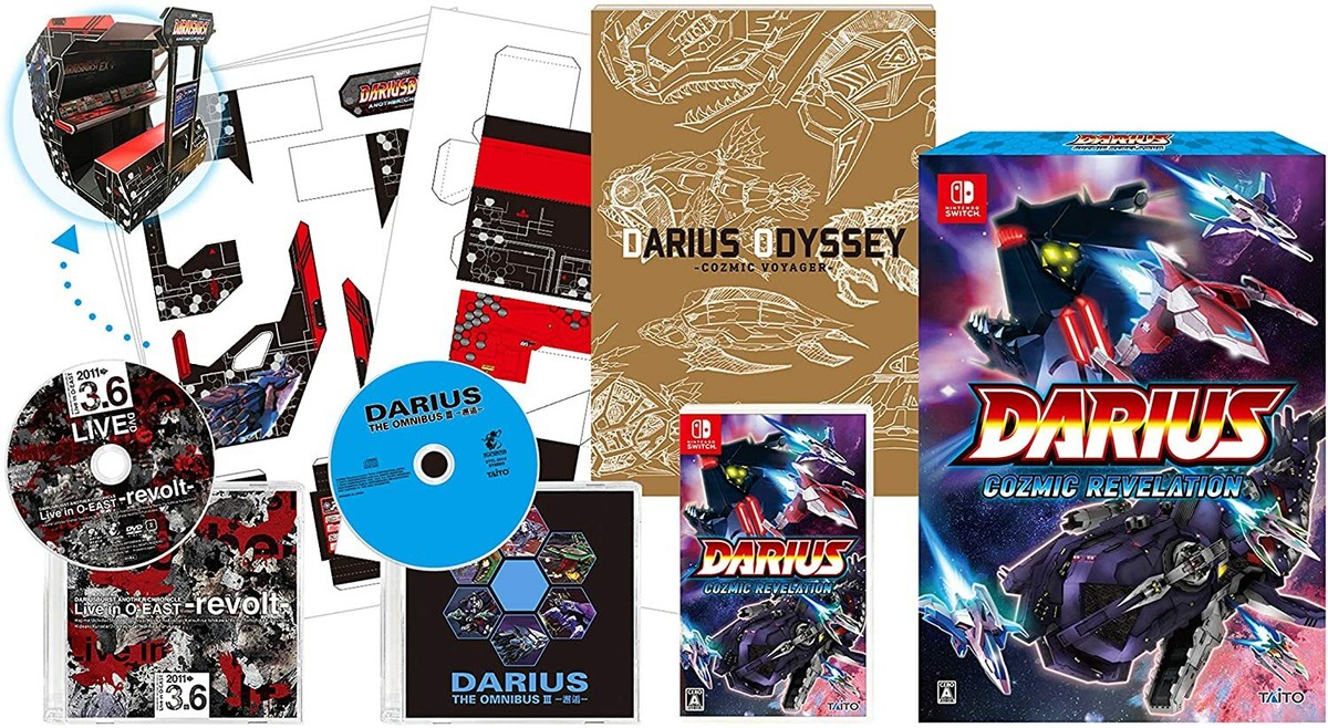 Nintendo Switch Japan Darius Cosmic Revelation Limited Edition | eBay