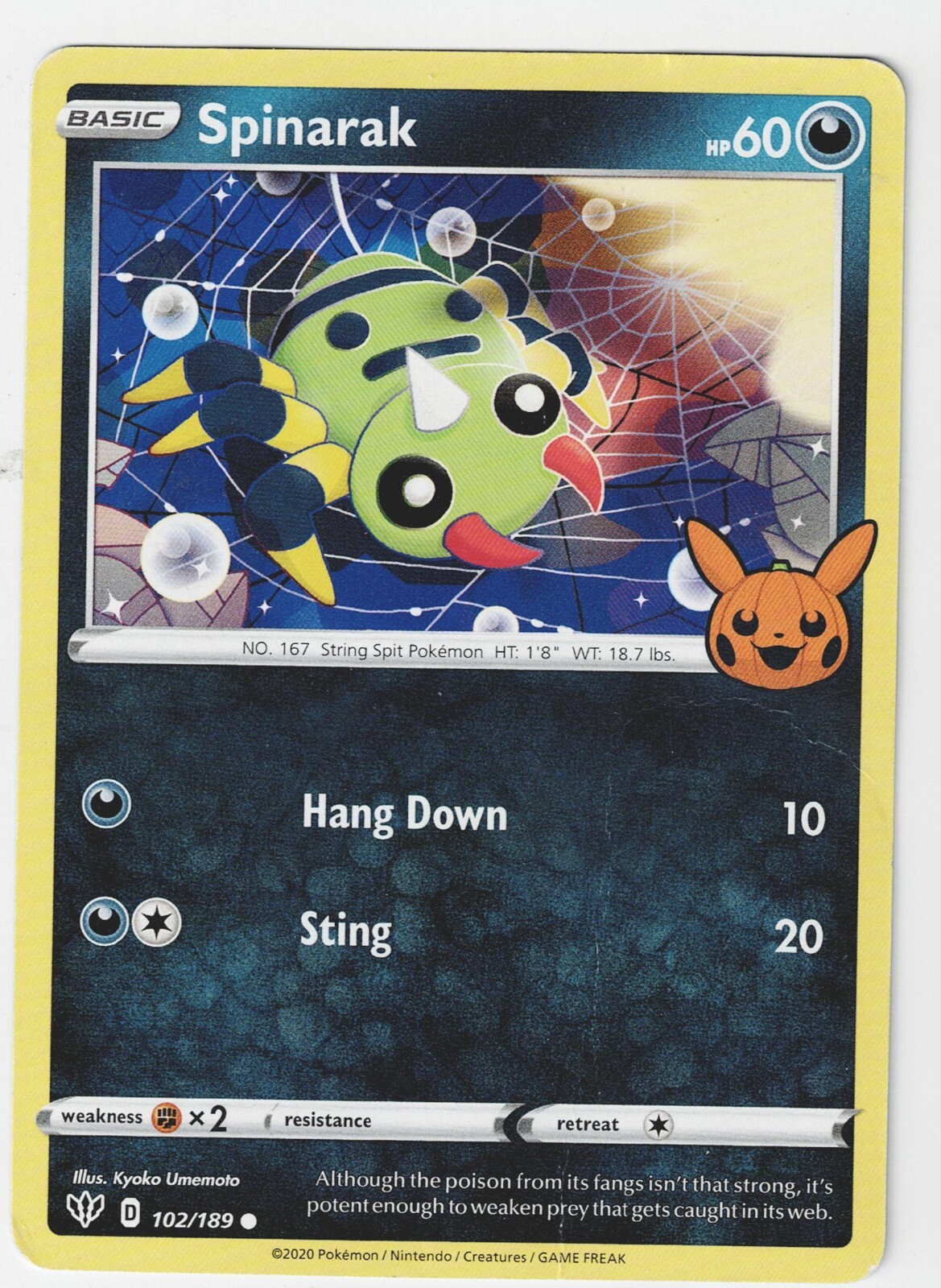 Basic Spinarak Pokemon Card Near Mint+