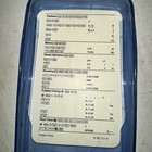 Picture 5 of 13