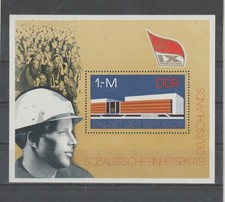 DDR, German Democratic Republic  1976, MNH  / 1811