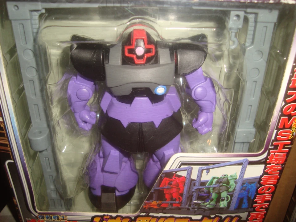 GUNDAM ZEON ARMY MS FACTORY SERIE COMPLETA BANPRESTO 2000 - Immagine 4 di 4