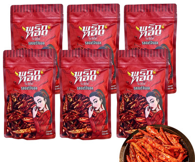 6x Crispy Chili Thai Spicy Snack Original Peppers Sesame Roasted Burn Healthy