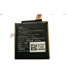 New APP00222 Battery For Apack ART5004 Smart Watch ,Fossil Q Exploraist gen 3