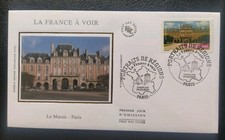 ENVELOPPE PREMIER JOUR FDC LE MARAIS N° 4166 PARIS 2008