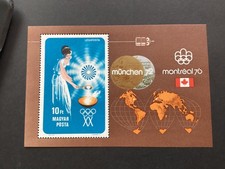 ICOLLECTZONE Hungary C336=Olympics VF  NH (D400-420)