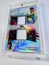 2025 Sterling Shota Imanaga Yoshinobu Yamamoto Dual Auto Relic 1/15 1st IN PRINT