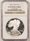 1986-S 1 OZ PROOF AMERICAN SILVER EAGLE .999 - NGC PF-70 ULTRA CAMEO! FIRST YEAR
