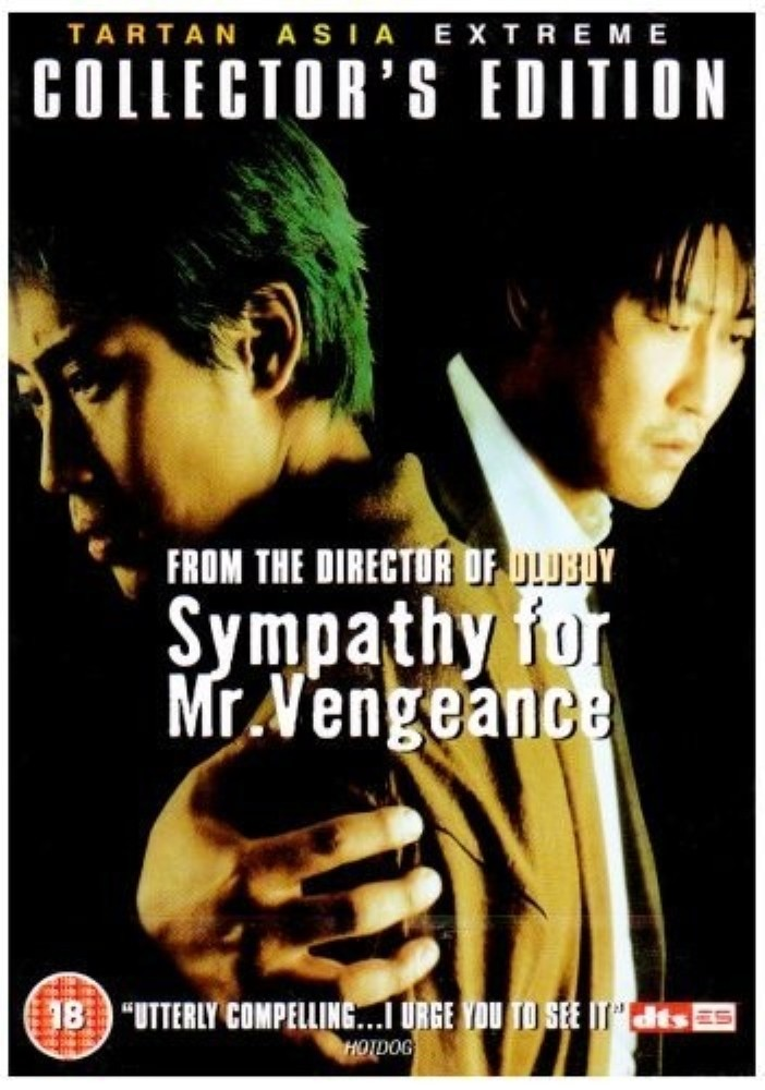 Sympathy For Mr Vengeance (REGION 1 USA) DVD FREE SHIPPING