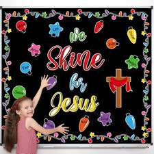 Christmas Religious Bulletin Board Decoration Christian Faith Classroom Decor...