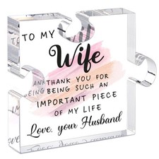 Acrylic Puzzle-shaped Plaque - 4.7 x 3.9 Inch Gift for Wife - Birthday, Thank...