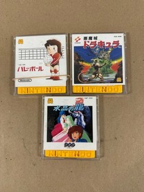 Lot (3) Castlevania, the Crystal Dragon Nintendo Famicom Disk System Games - #05