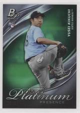 2019 Bowman Platinum Wal-Mart Presence Green Foil /99 Yusei Kikuchi #PP-1 1c1