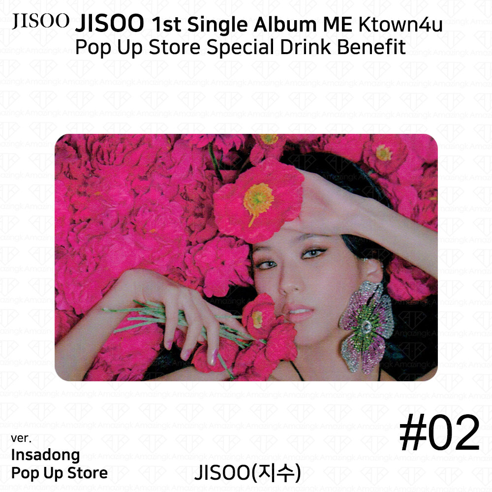 Jisoo BlackPink 1st Single Album ME Special Drink Benefit