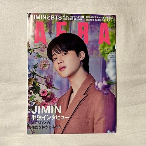 JIMIN BTS AERA Special Issue April 3rd 2023 Cover & Interview Japanese Magazine - Picture 1 of 4