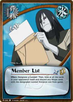 sorcerers of the magic kingdom rare cards list Does anyone actually understand how to play Sorcerers of the Magic Kingdom?  | WDWMAGIC