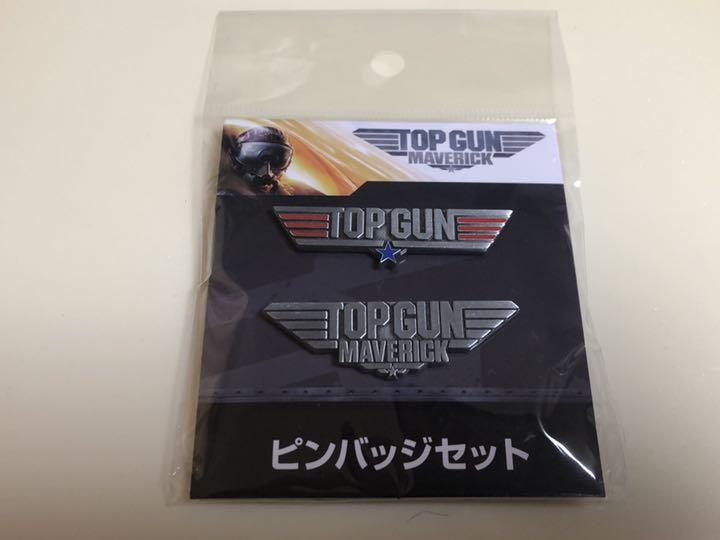 トップガン　マーヴェリック　ピンズ Top Gun Maverick Pin Badge Set ,Japan Movie Limited Goods