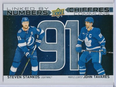 2023-24 UD Tim Hortons Duos Linked by Numbers Stamkos/Tavares #LN-13 