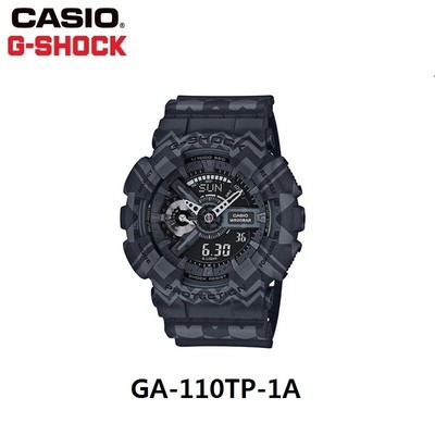 g shock ga 110tp