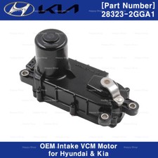 [Express] Oem Intake VCM Motor 283232GGA1 For Hyundai Tucson Kia Optima 15-19