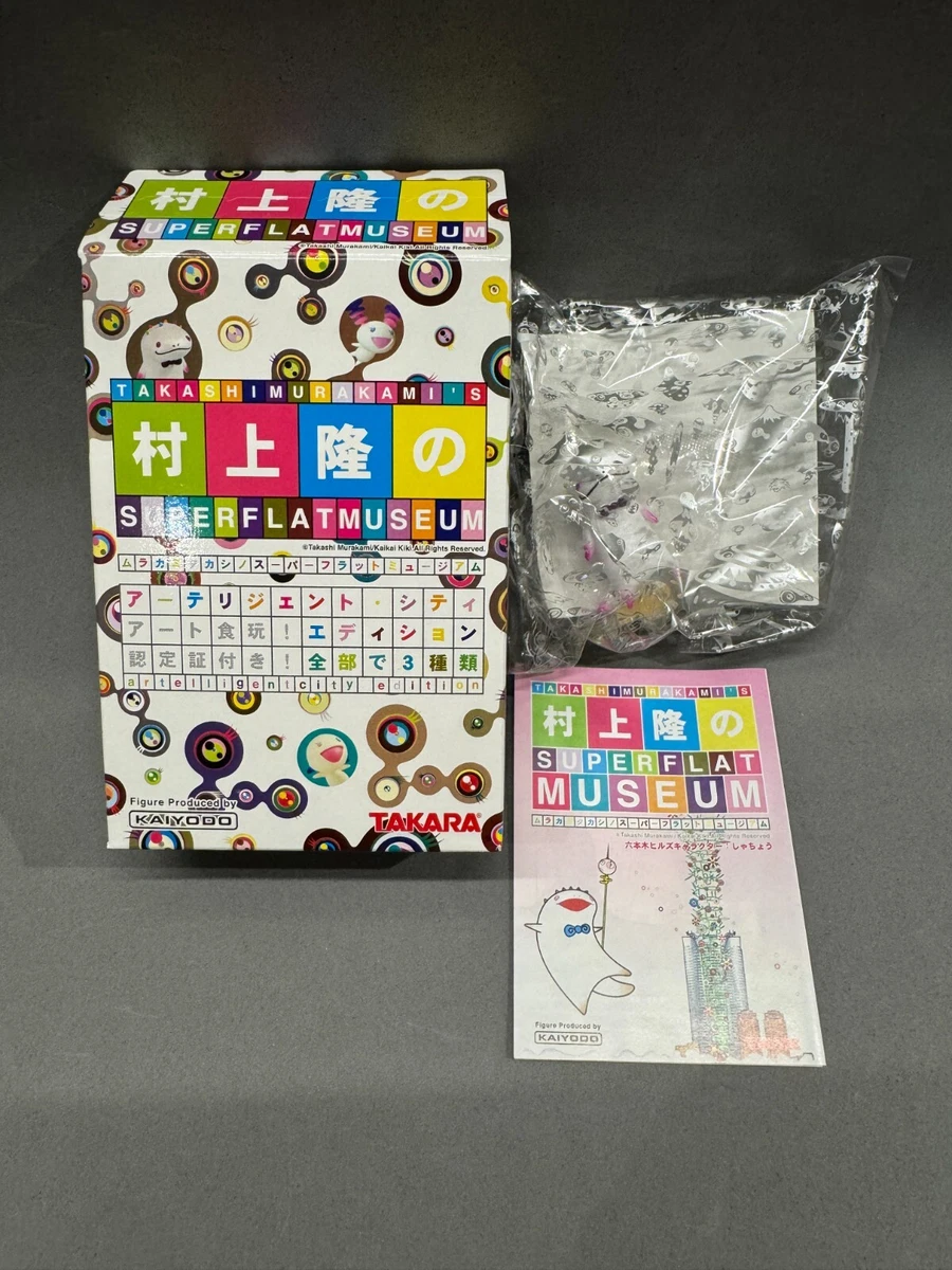 Takashi Murakami Indiana Designer & Urban Vinyl Action Figures for