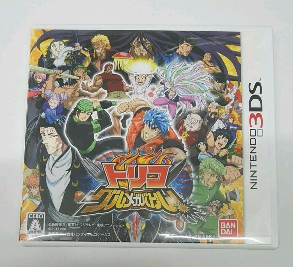 Toriko Gourmet Mega Battle! Nintendo 3DS Japanese ver Tested