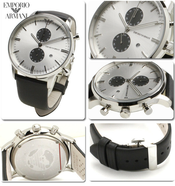 emporio armani ar0385