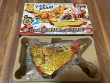 BANDAI Avataro Sentai Donbrothers DX Omikoshi Phoenix Japan