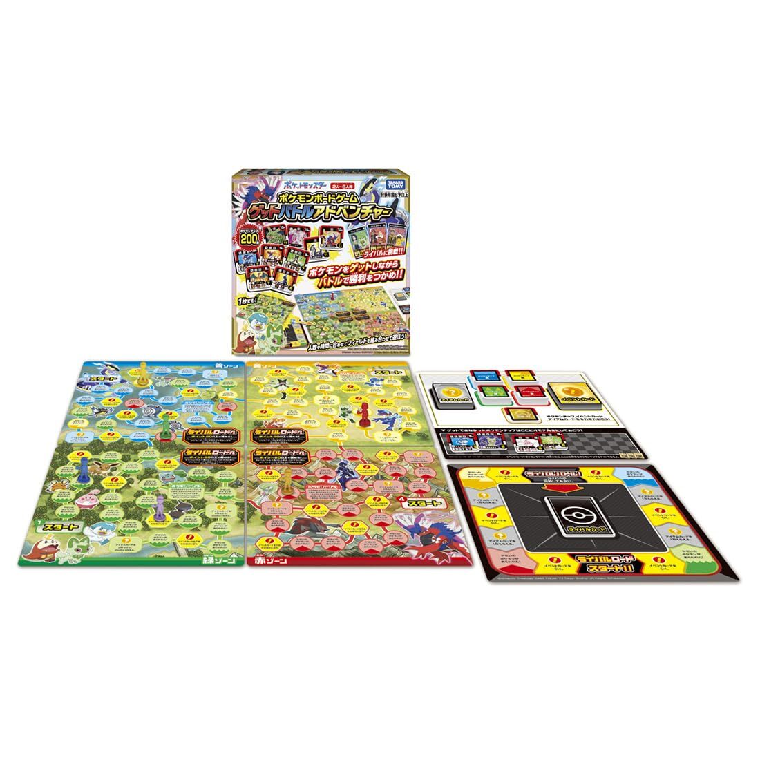 GAME POKEゲームポケ(上品なオーシャンブルー×深みのある漆ブラック)