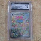 CGC 10 Venusaur ex Scarlet & Violet 151 198/165 SIR Full Art Holo Eng