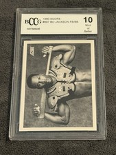 1990 Score Football Cards 12