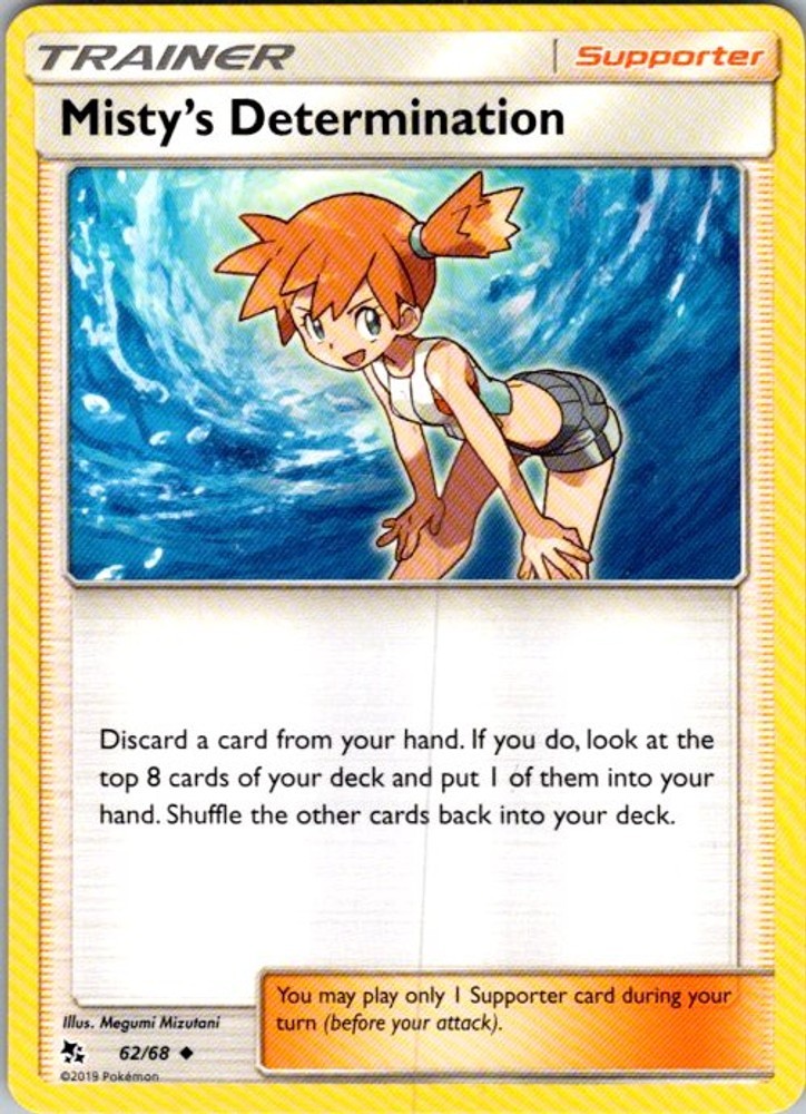 Pokemon Hidden Fates Misty's Determination 62/68 NM